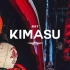 Japanese Type Beat - ''Kimasu''