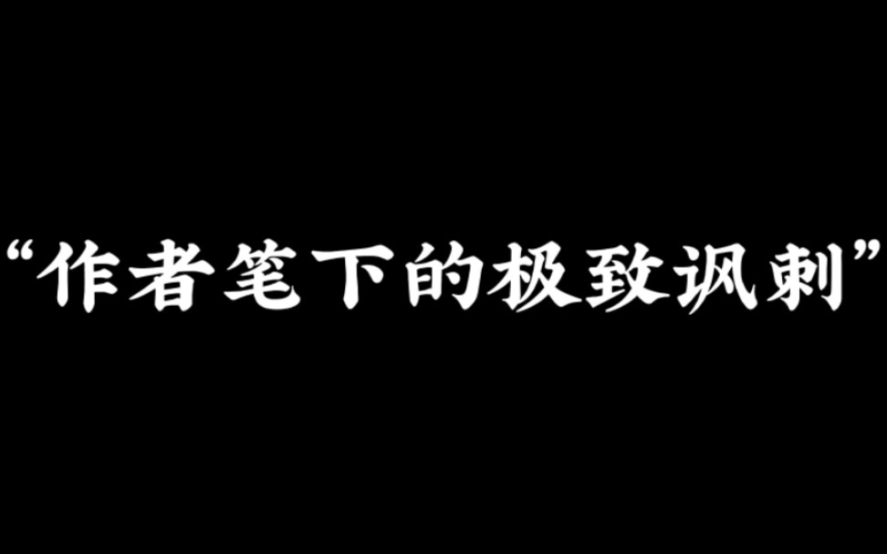 [图]村口的狗叫了，其他的狗也跟着叫，但它们不知道为什么叫。