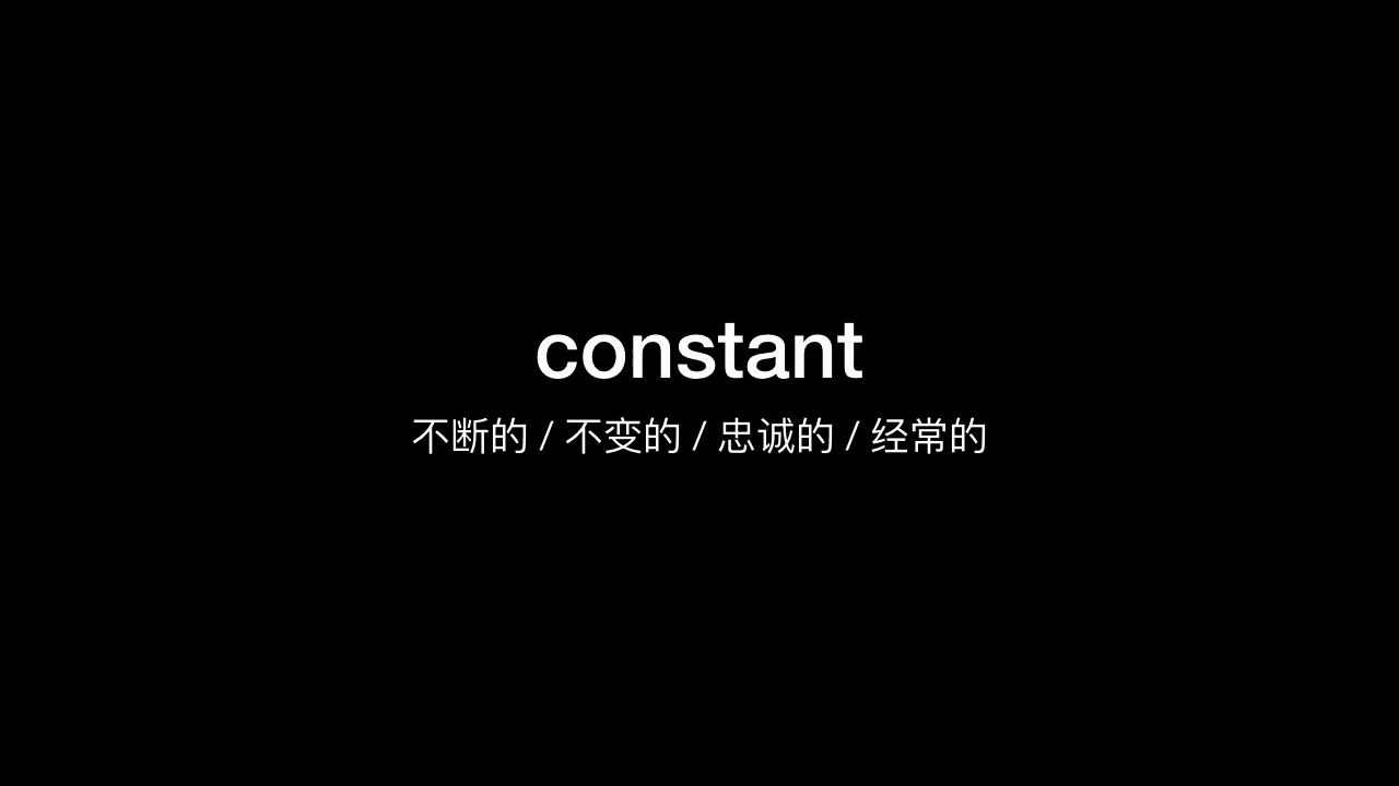 [图]3000个常用英语单词constant