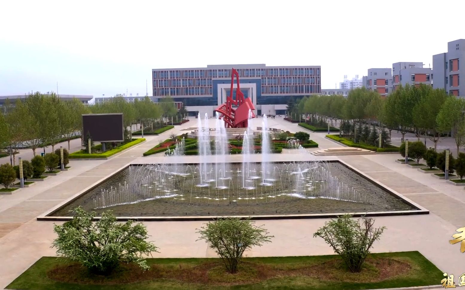 渭南职业技术学院(渭南职业技术学院官网网站)