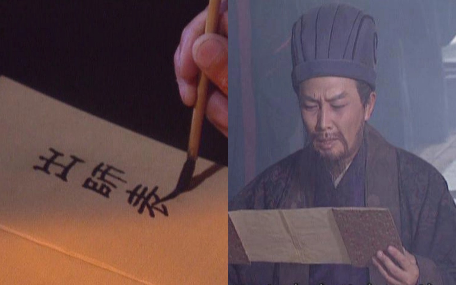 【三国】三国演义名场面#精彩片段之出师表