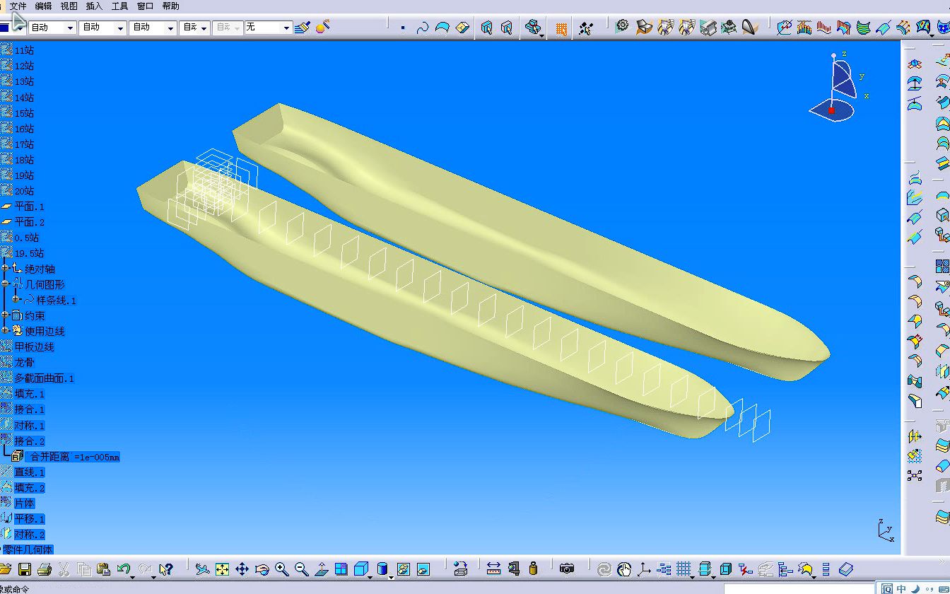 CATIA船壳建模教程—(3)快速生成船壳哔哩哔哩bilibili