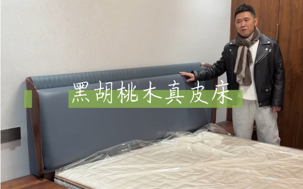 想要多点美观和高舒适度,床头软包都是必不可少的