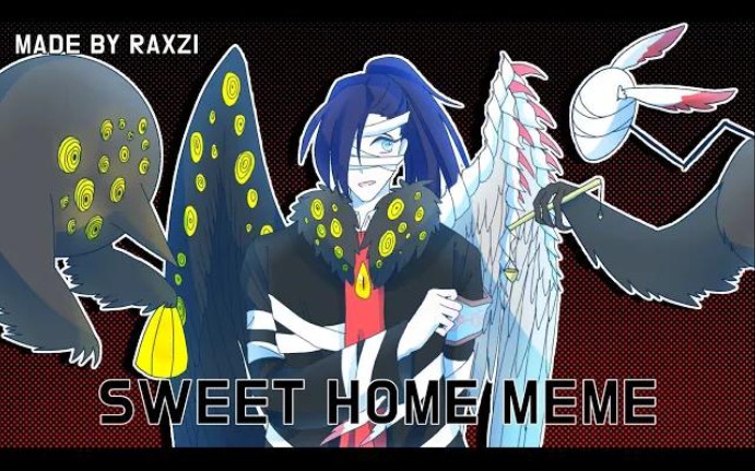 [脑叶公司] Sweet home meme哔哩哔哩bilibili