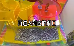 下载视频: 某种程度上来讲，运气爆棚!