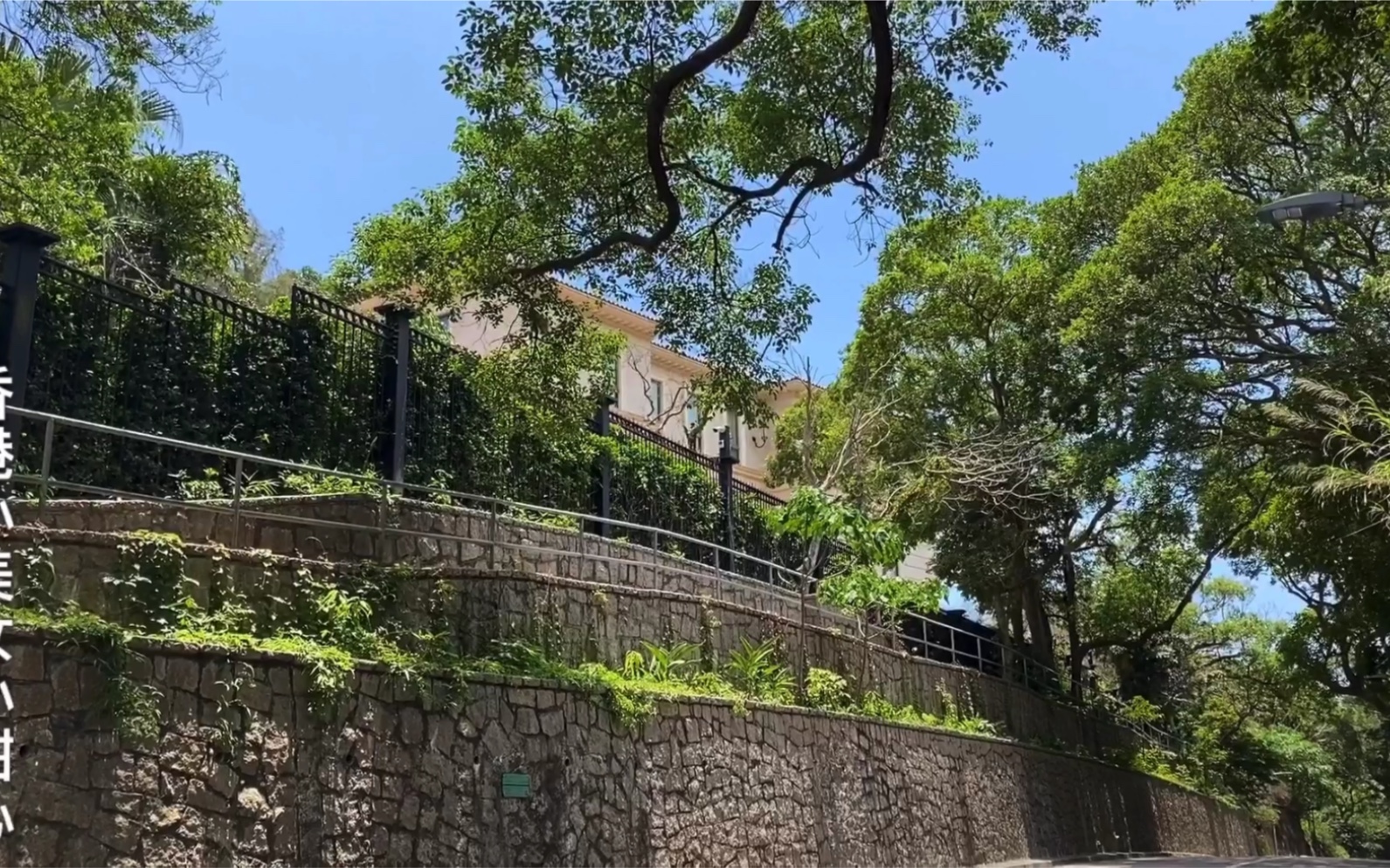 偷拍香港大浪湾马化腾家的豪宅,09年花48亿买的,差点没资格呢