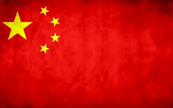 [图]中国红歌合唱集 | 特殊历史时期篇 -《太阳最红毛主席最亲》