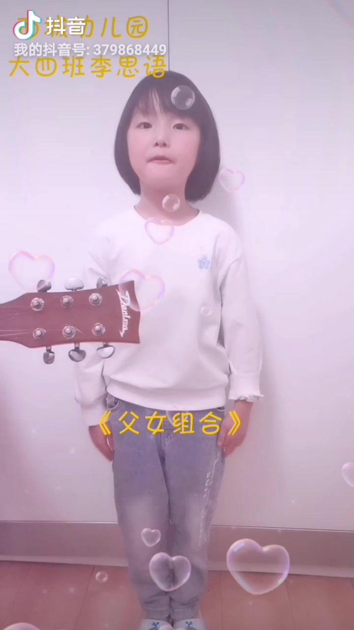 李思语 手语舞《最美的光》哔哩哔哩bilibili