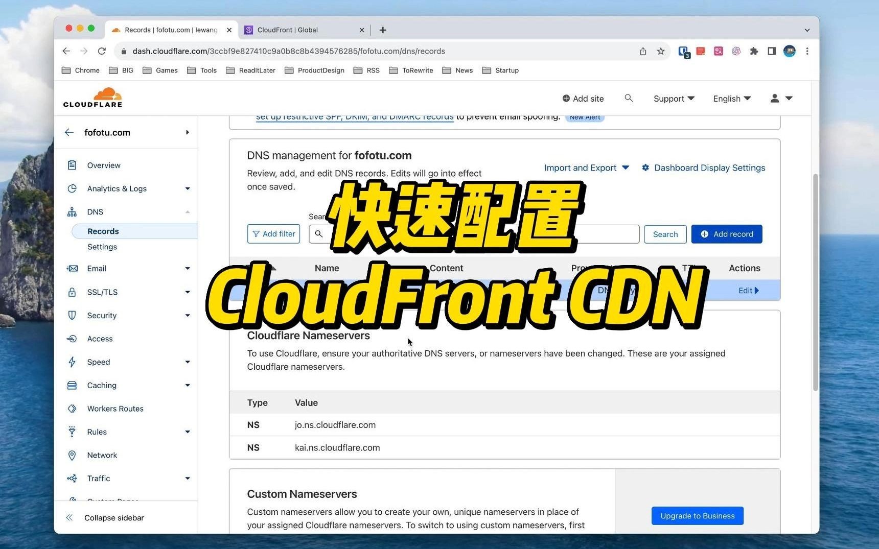 10月7日 快速配置 CloudFront CDN哔哩哔哩bilibili