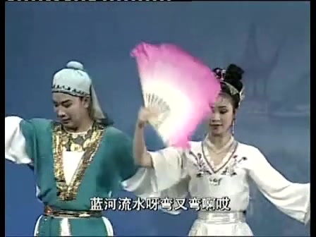 [图]【三唱裙钗女】唱的是蓝瑞莲《水漫蓝桥》魏奎元的故事-孙晓丽 徐振武