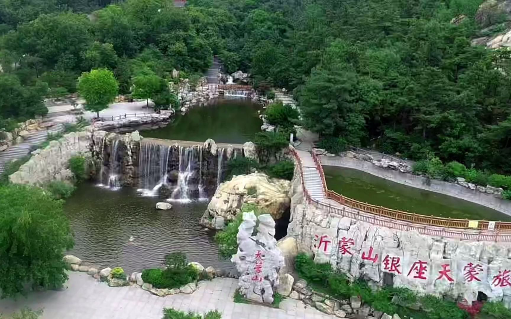 [图]雨后天蒙山流水潺潺，银瀑倒挂，清凉避暑首选之地。