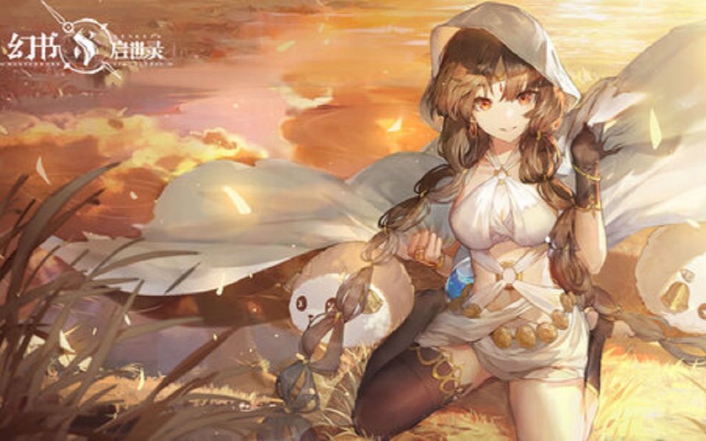 活动作品幻书启示录典藏书籍介绍以及用途攻略