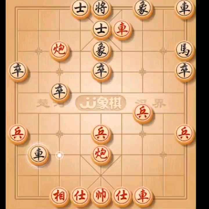 开心象棋哔哩哔哩bilibili