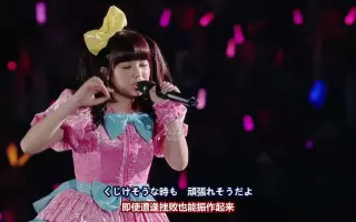 君恋シグナル 搜索结果 哔哩哔哩 Bilibili