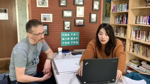 外国帅哥学习中文好认真喲 教外国人学中文 提高口语能力 拓展国际朋友圈 哔哩哔哩 Bilibili