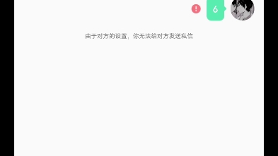 真的有这种ik哔哩哔哩bilibili