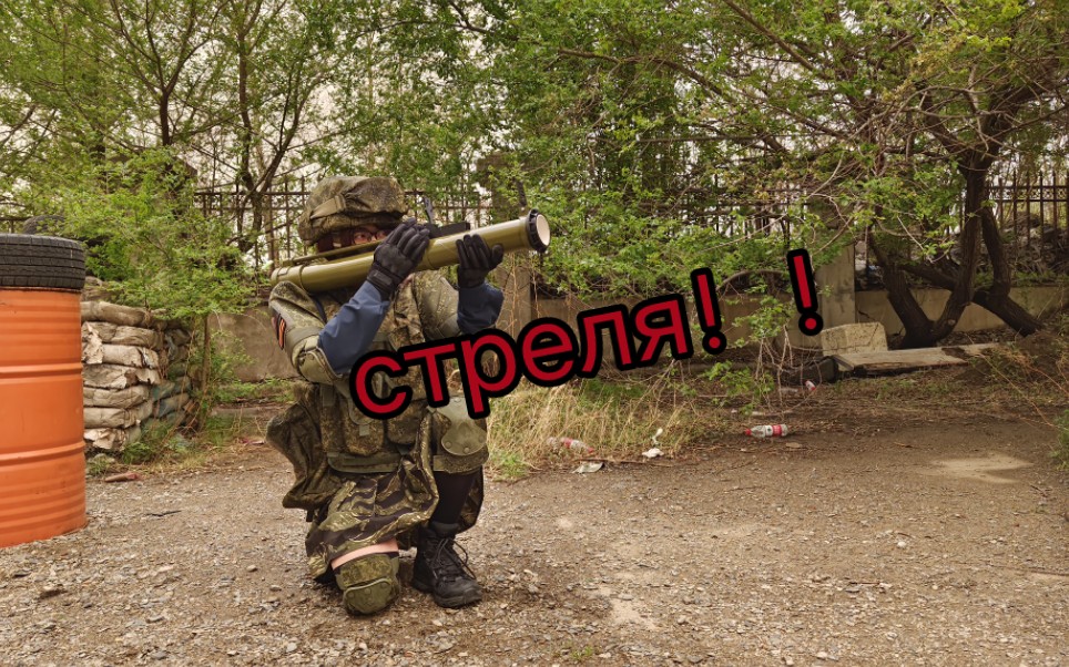 逆転工造 redi03h rpg26水火箭发射器wargame器材