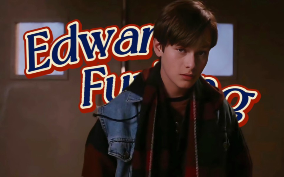 【爱德华·弗朗】edward furlong, its fate to meet you.