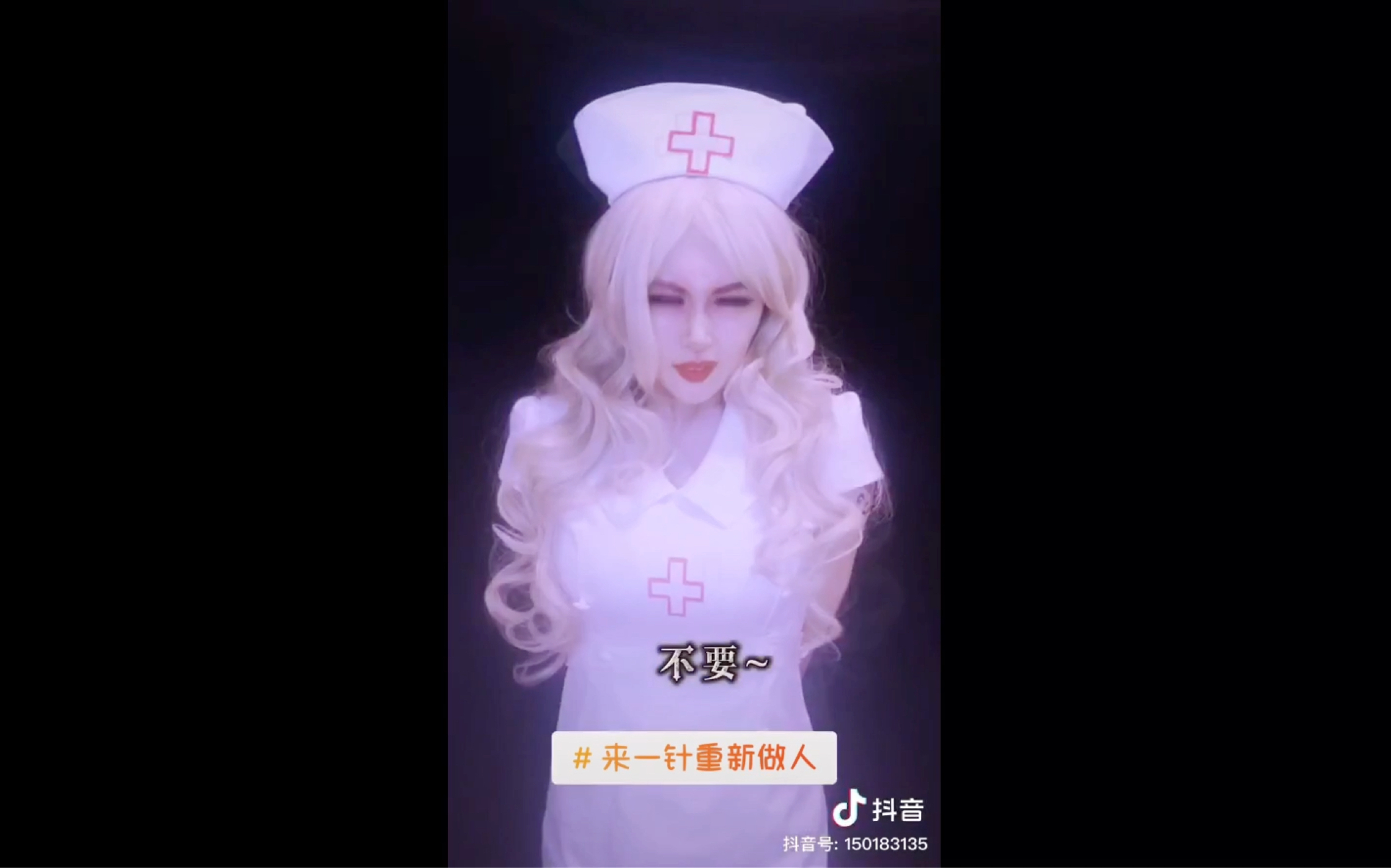 丧尸变身哔哩哔哩bilibili