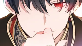 新韩漫 今生我要做家主 复仇 重生 哔哩哔哩 Bilibili