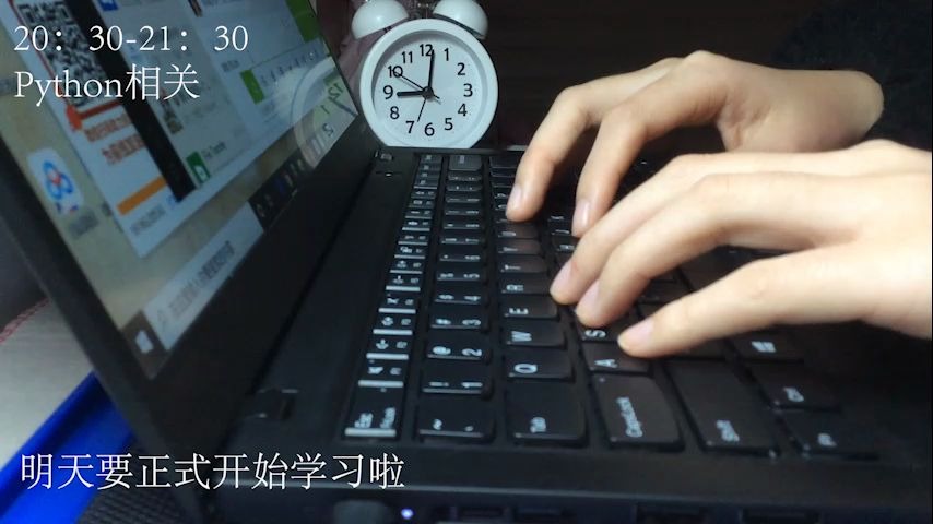 2月17学习打卡 普通心理学、论文、Python~哔哩哔哩bilibili