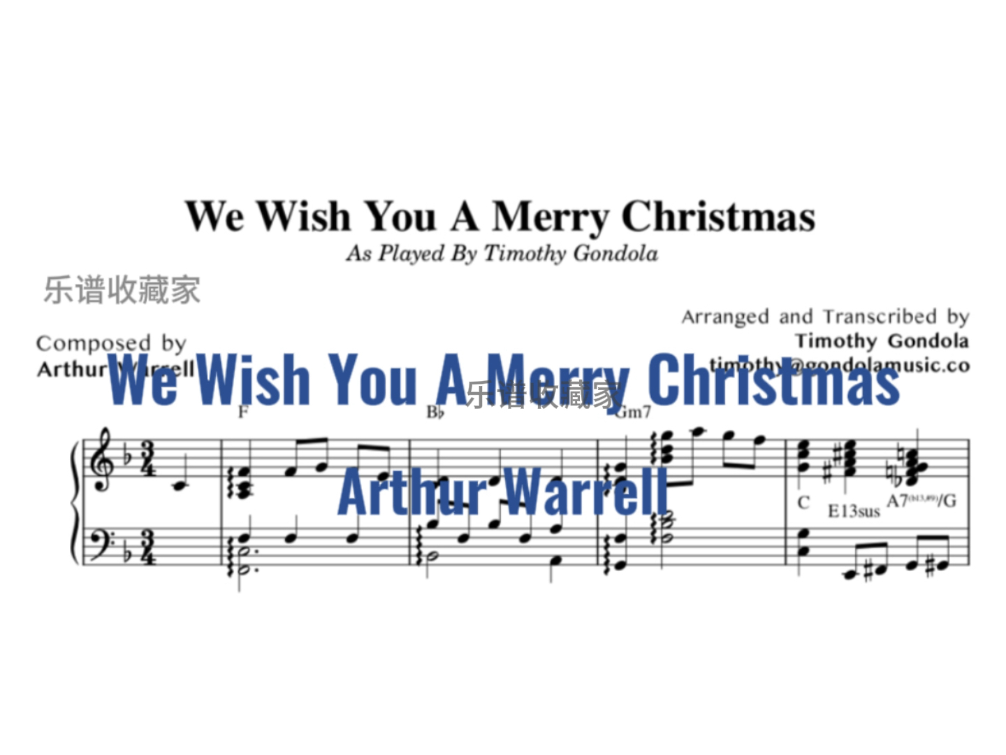 圣诞快乐英文歌曲(圣诞快乐英文歌曲在线播放) 圣诞快乐英文歌曲(圣诞快乐英文歌曲在线播放)