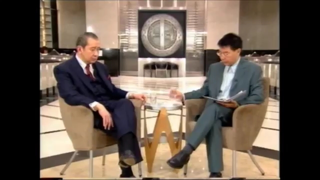 [图]香港领袖系列_东亚银行李国宝(2000)