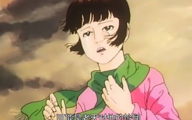 三十年前的致郁番，等下少女椿。女主命运很曲折，但是又很现实。