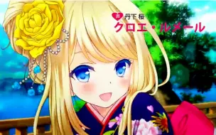 Download Video: 【合作】女朋友 ZONE