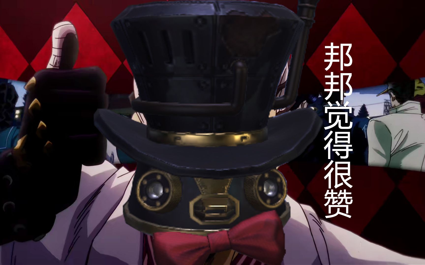 活动  【第五人格】某不知名邦邦 vs s级罗比大佬的车队