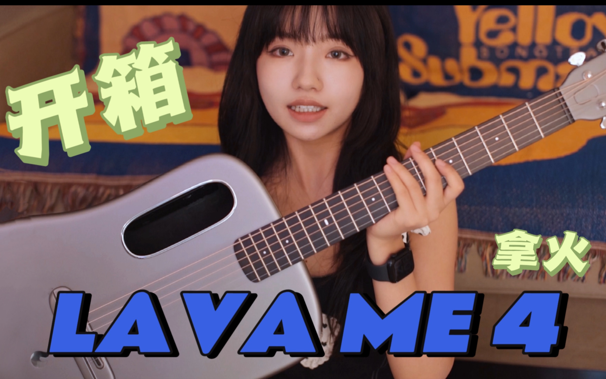  lava me 4 cherry cherry 