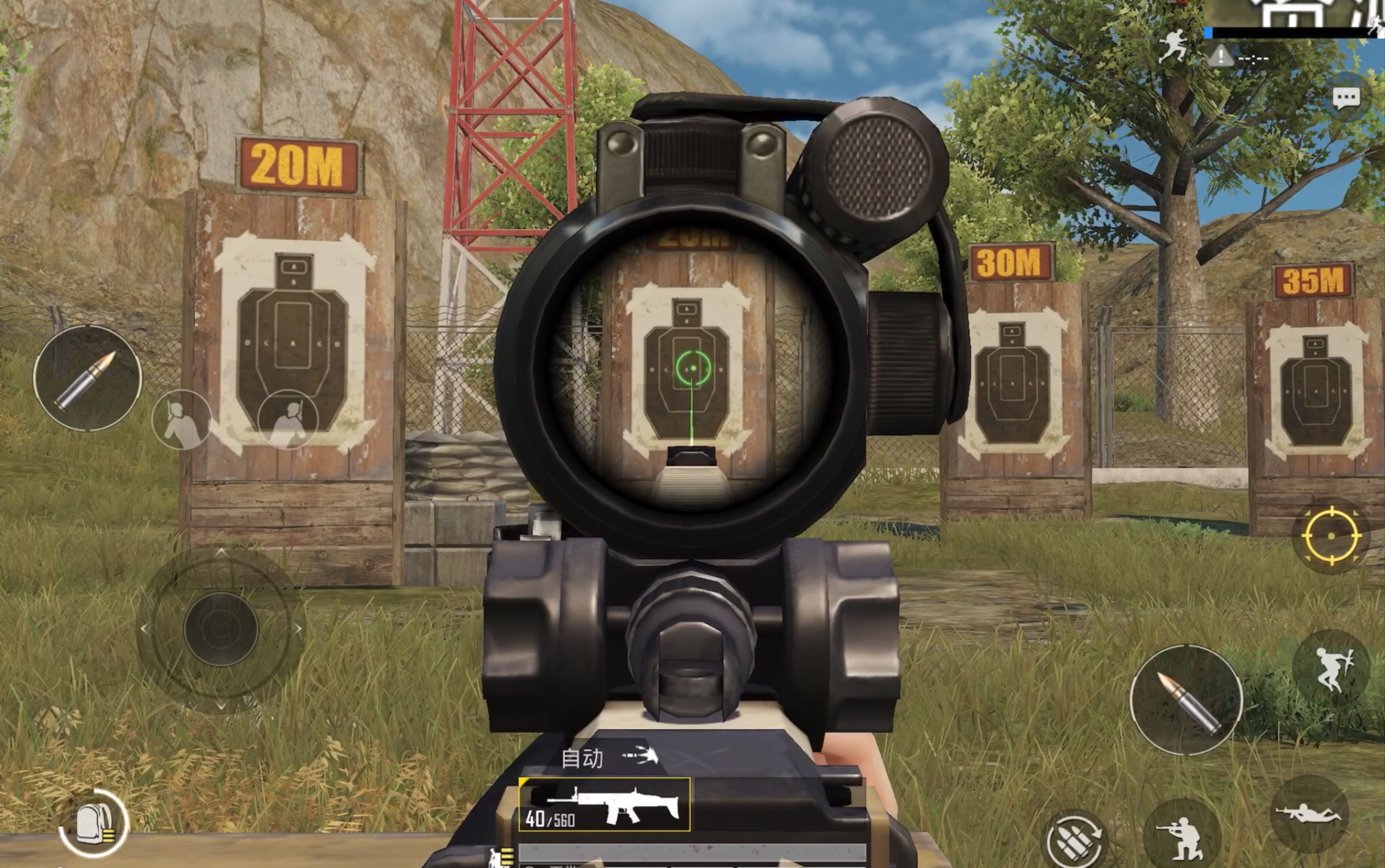 当不会压枪的吃鸡菜鸟近距离使用scar时,哪种握把更合适?(和平精英)