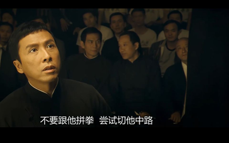 [图]叶问2：宗师传奇-国语1080P(限免).flv_1_x264