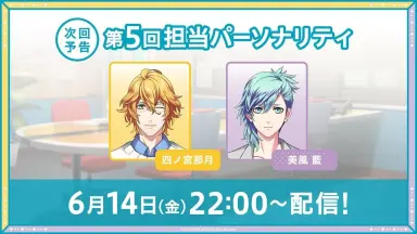 四ノ宫那月-哔哩哔哩_Bilibili