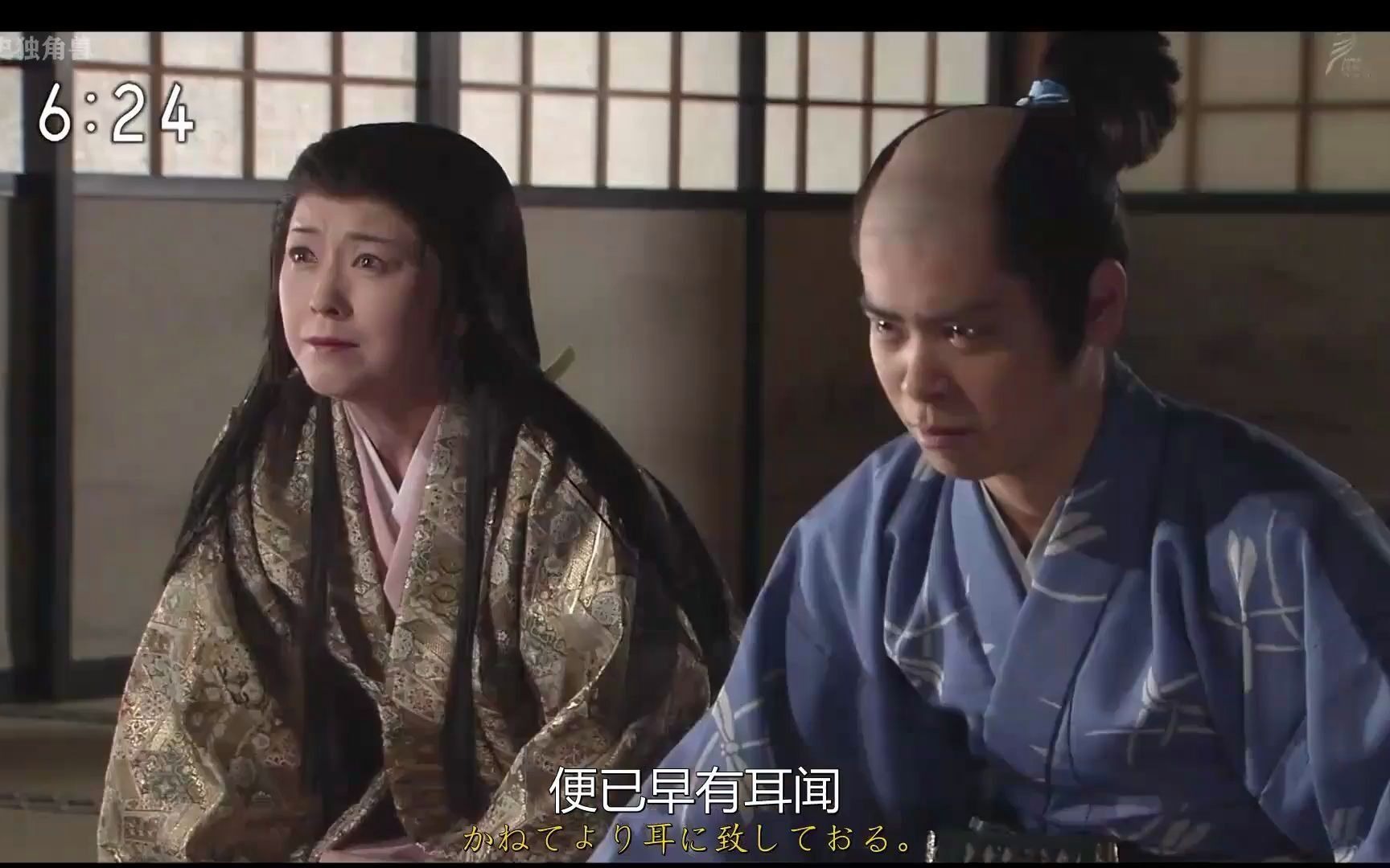 家康这是多厌恶松平忠辉