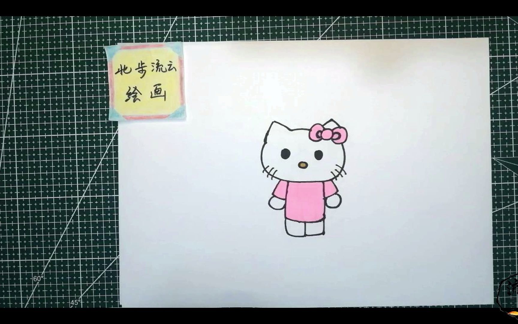 凯蒂猫简笔画,儿童绘画步骤哔哩哔哩bilibili