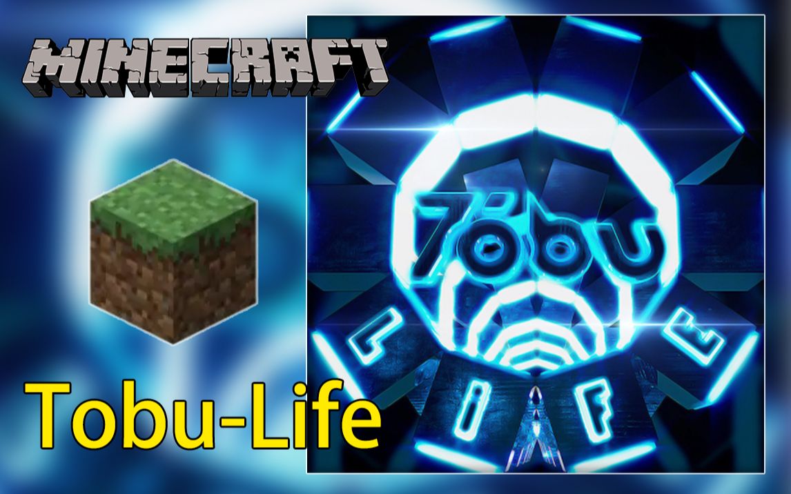 [图]【Minecraft】用我的世界来演奏一首Life