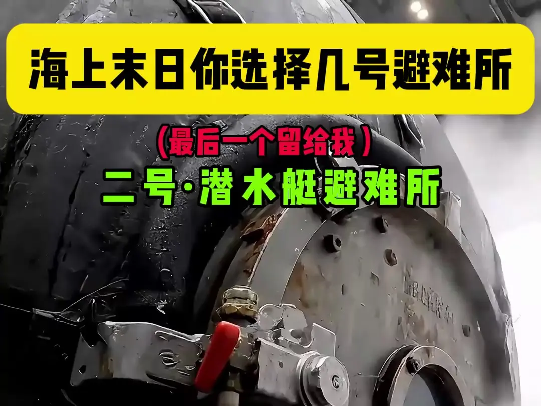 58ecda_游戏热门视频