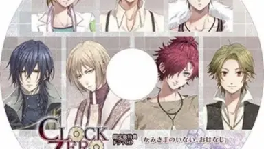 CLOCK ZERO~終焉の一秒~A live Moment [DVD] 9jupf8b PS Vita「CLOCK ZERO ～終焉の一秒～ ExTime」 プロモーション