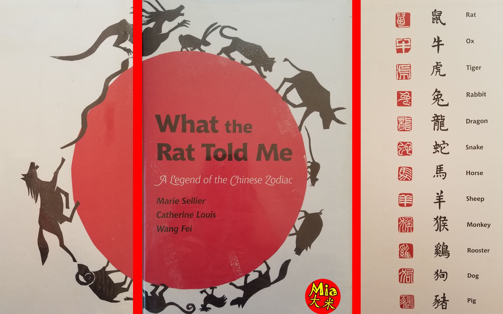 [图]中国传统文化英语绘本 What the Rat Told Me 十二生肖故事传说