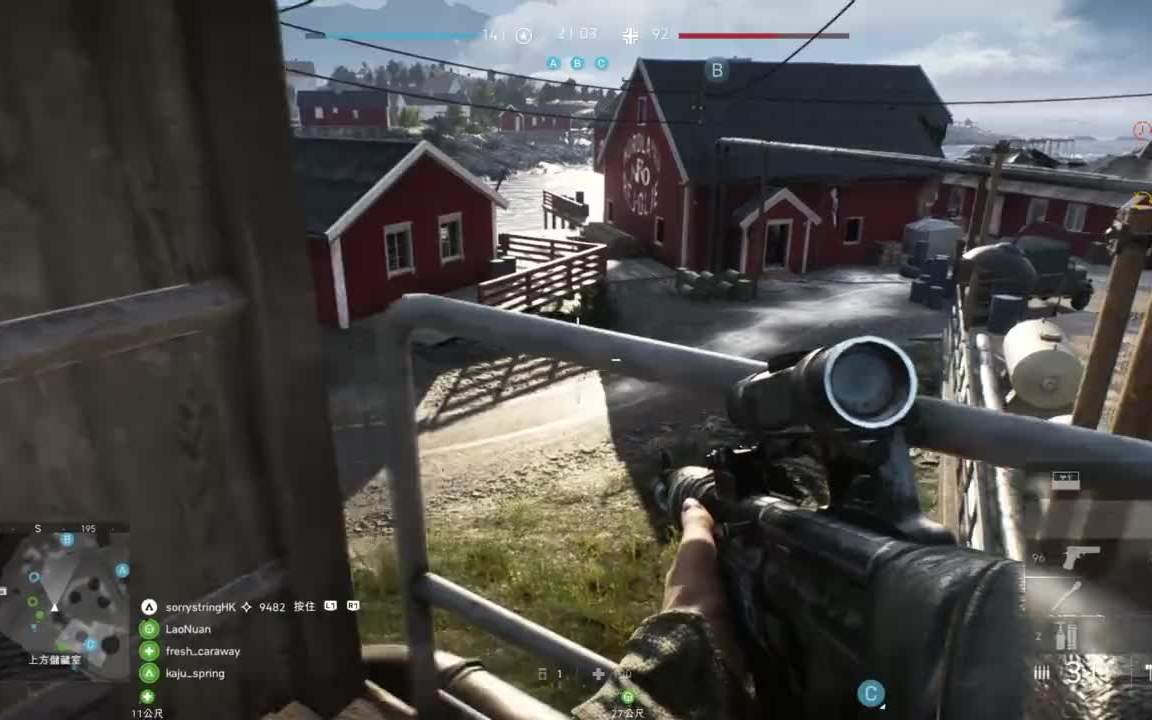 ps4战地593日新地图试玩罗弗敦群岛小队征服版stg44