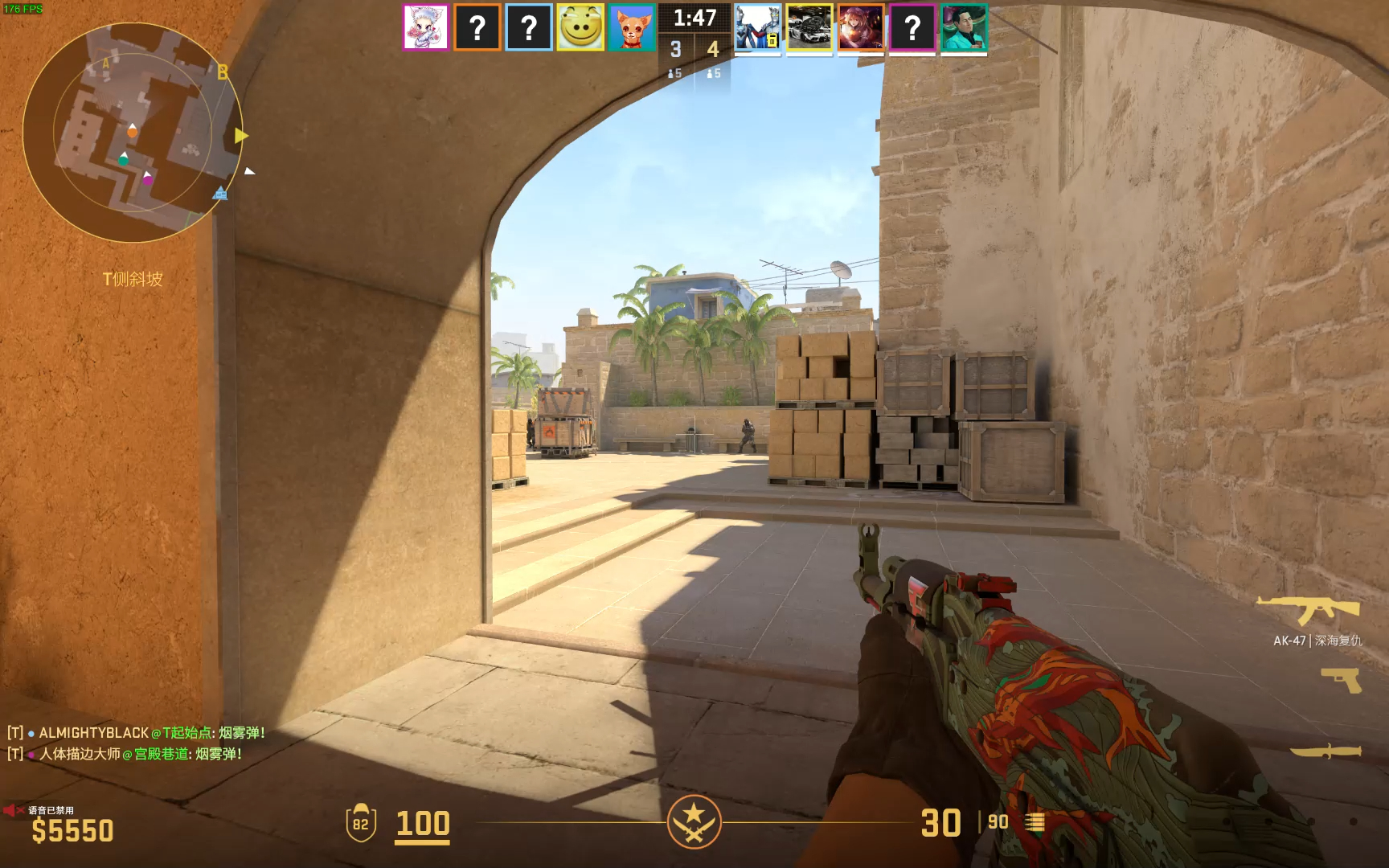 反恐精英:全球攻势 2024-03-11 15-45-42