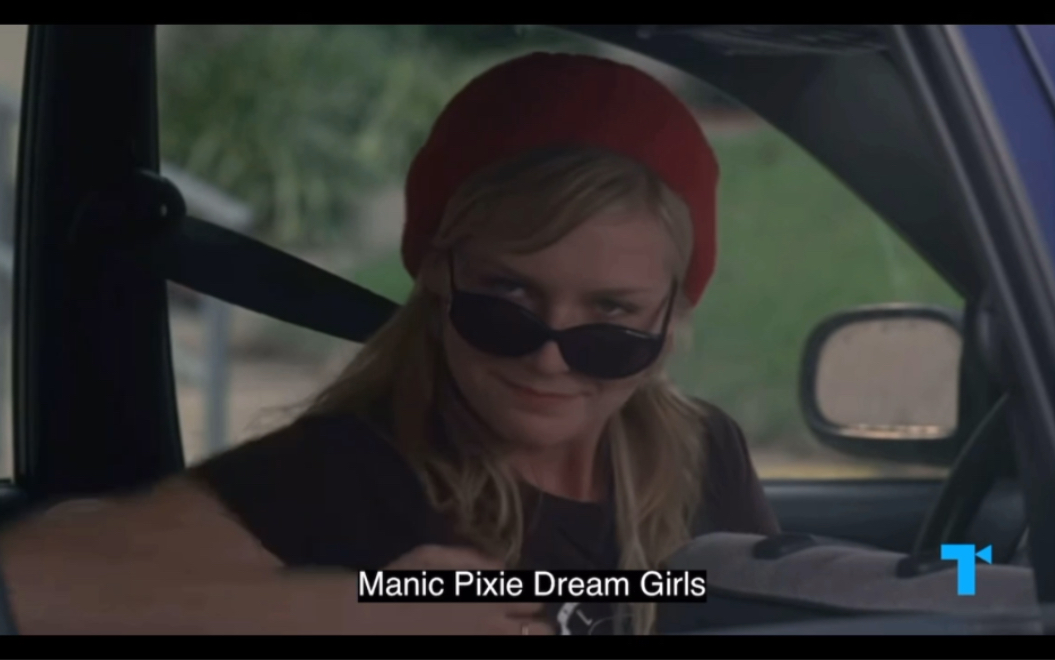 What is “Manic pixie dream girls”哔哩哔哩bilibili