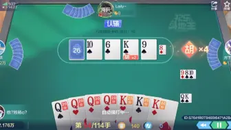 这个月这个号能完成3次八雀赢豆两万以上不容易，这个号这个月和下个月应该不想再玩八雀了。