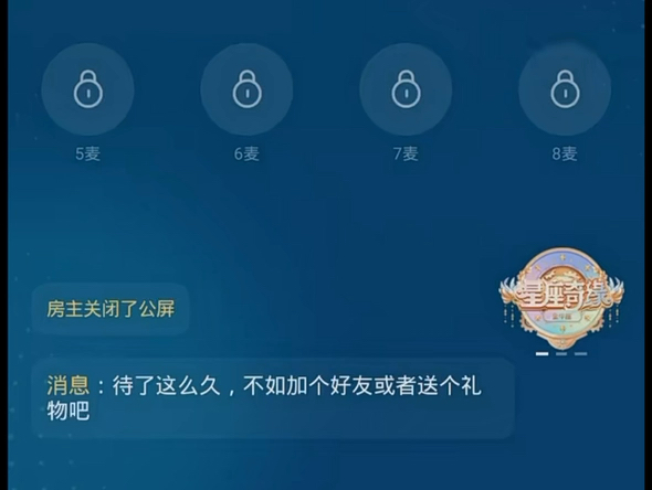 hello语音 tt语音卡泡录屏录音 一万个 🥬出