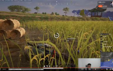 [图]大司马-吃鸡-PUBG-蛄蛹者