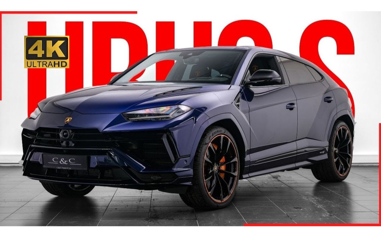 锋利的细节质感!2023款兰博基尼urus s