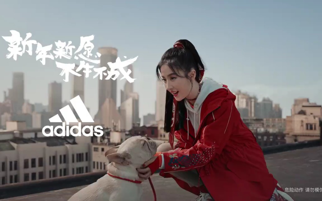 adidas全球代言人刘亦菲图片