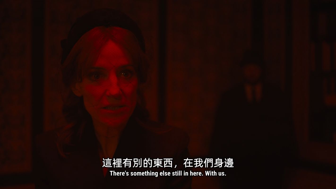 【全屏版】幻视任务 第一季 S01E03-04. 重启/恶意程序