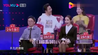 下载视频: 蒙面唱将：张韶涵一首《阿刁》，征服全场，侯佩岑：赶快上来坐！